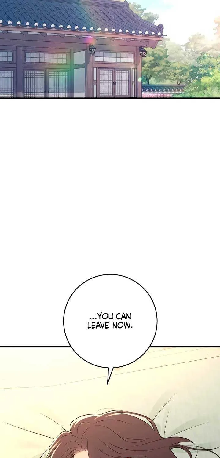 Read Bullshit chapter 21 image 80 on Lezhin