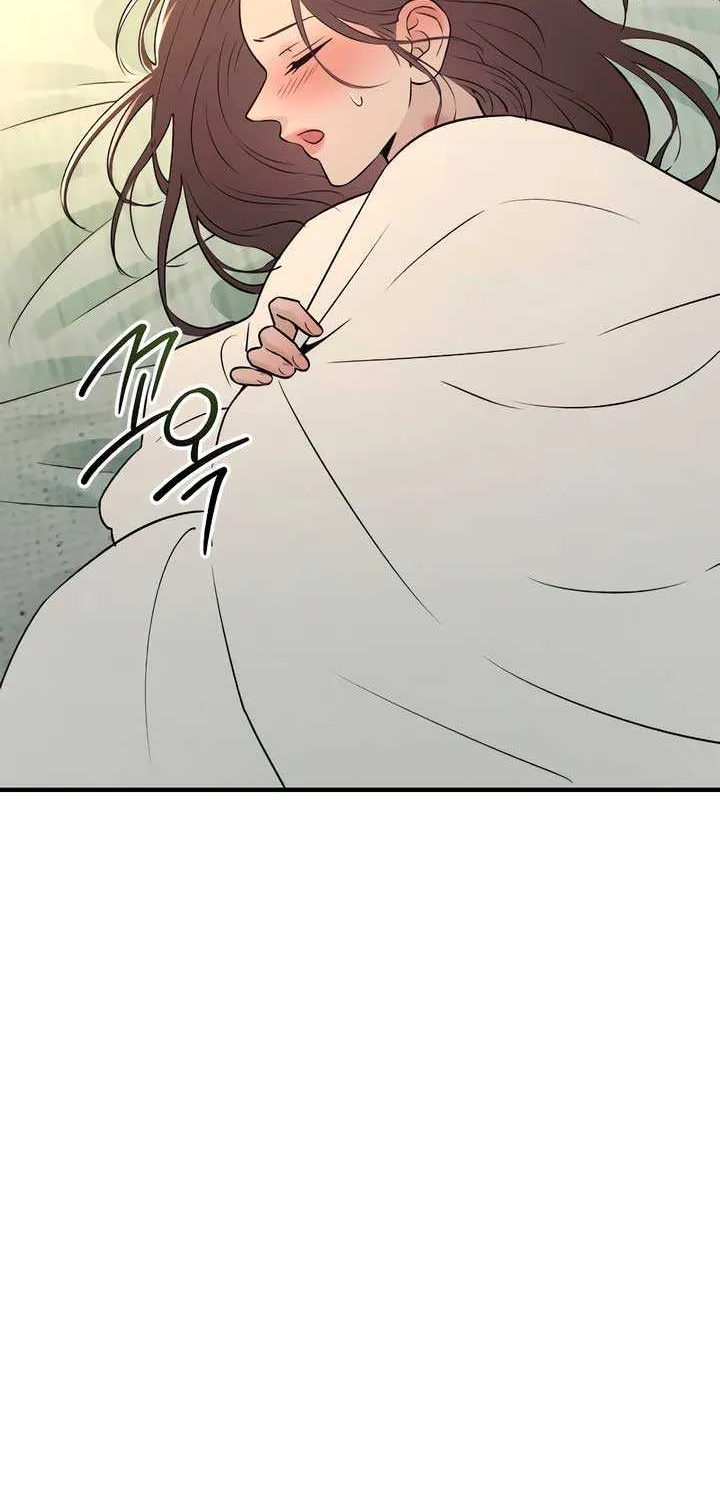 Read Bullshit chapter 21 image 81 on Lezhin