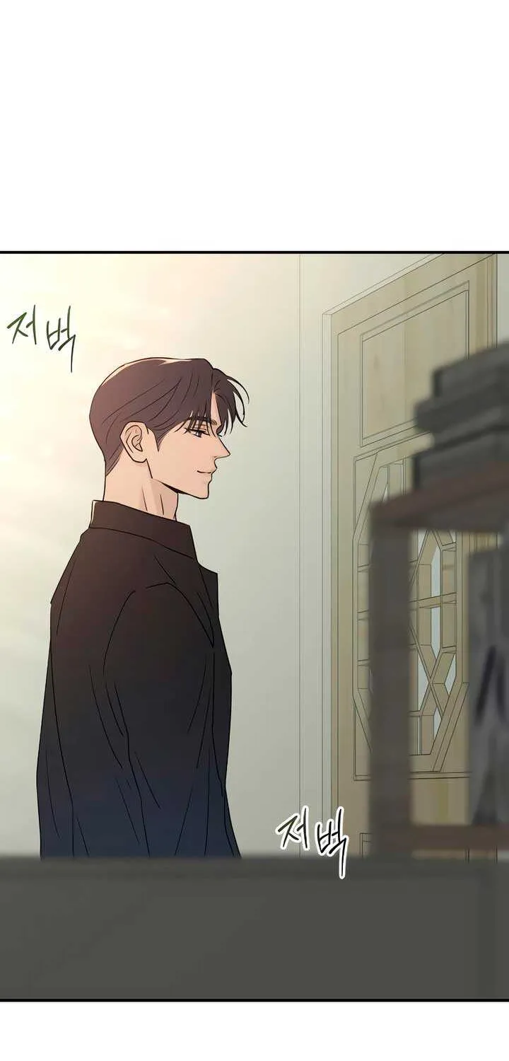 Read Bullshit chapter 21 image 93 on Lezhin