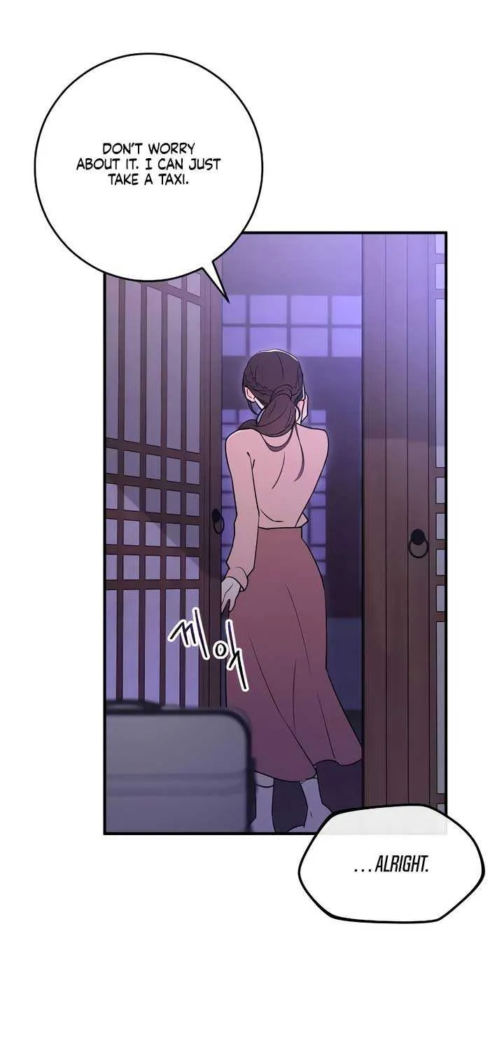 Read Bullshit chapter 23 image 18 on Lezhin