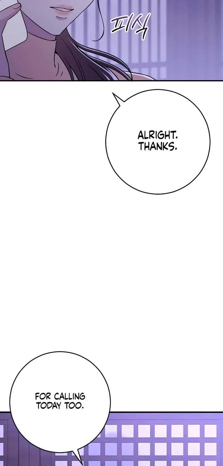 Read Bullshit chapter 23 image 22 on Lezhin