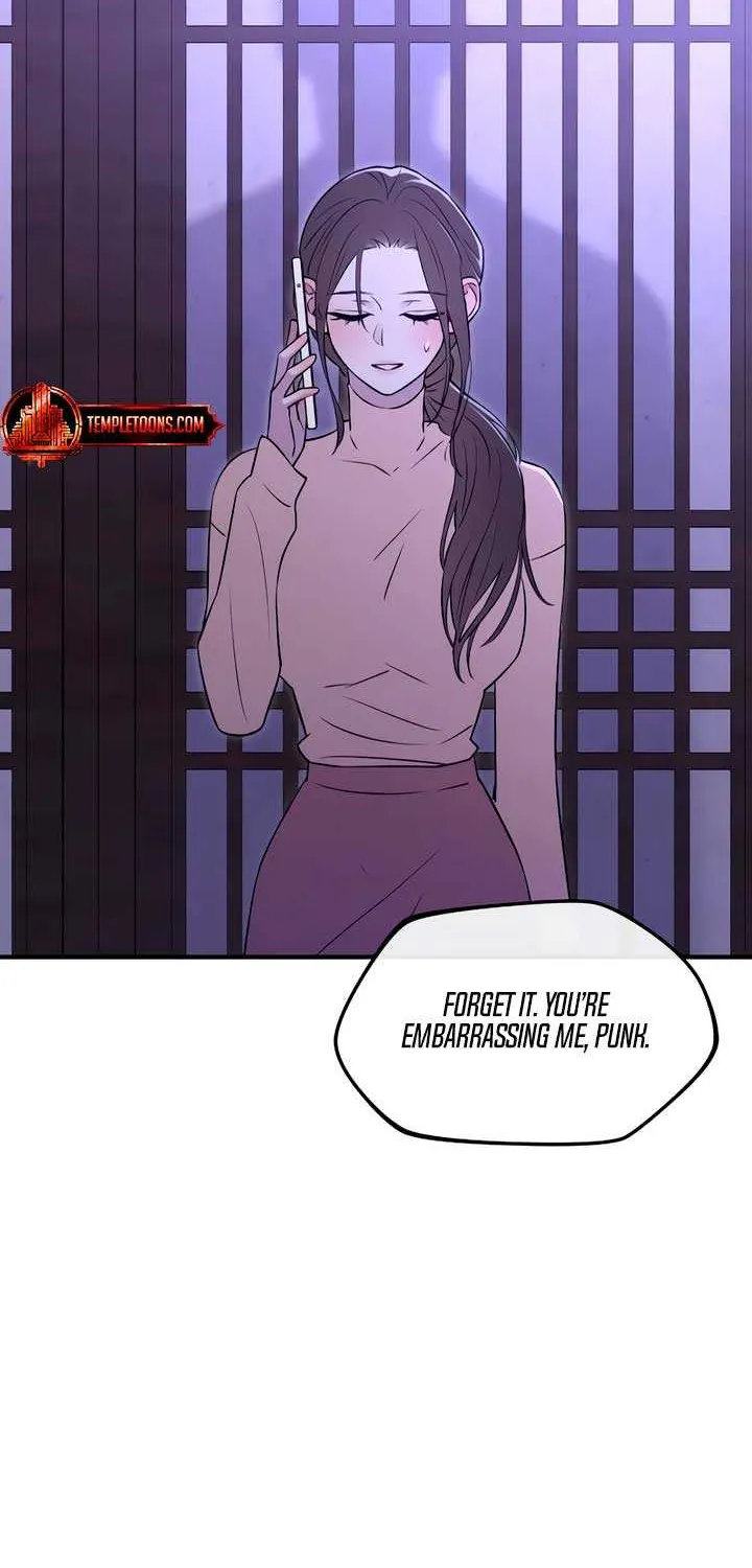 Read Bullshit chapter 23 image 23 on Lezhin