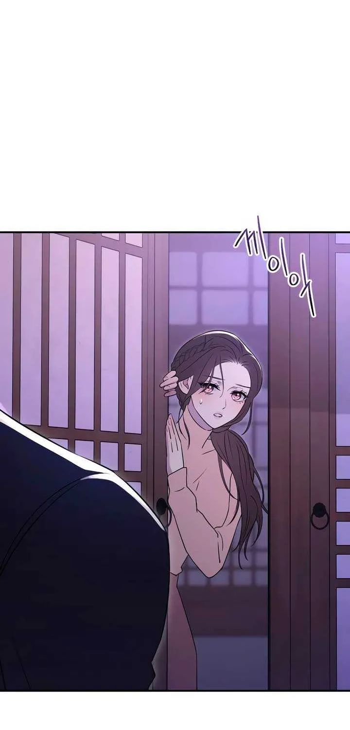 Read Bullshit chapter 23 image 27 on Lezhin