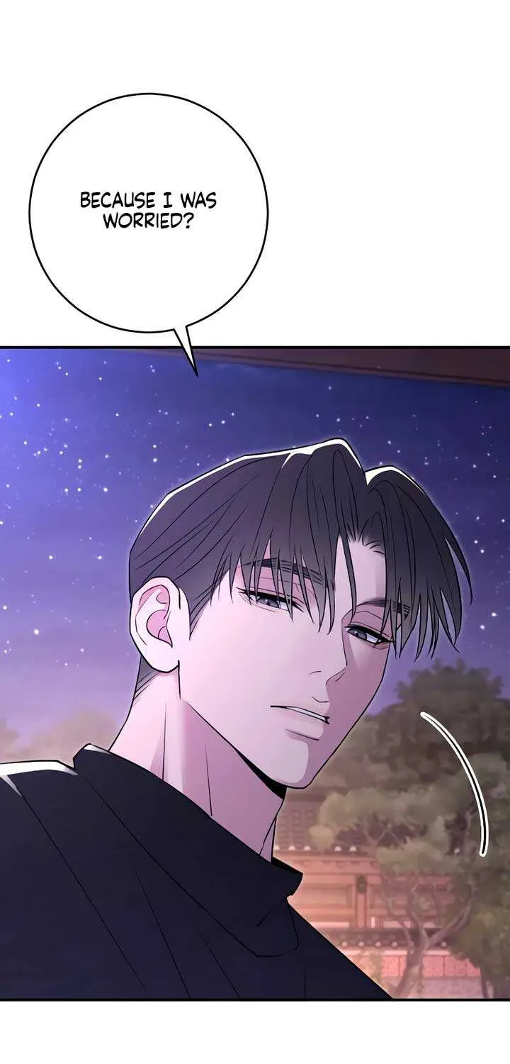 Read Bullshit chapter 23 image 31 on Lezhin
