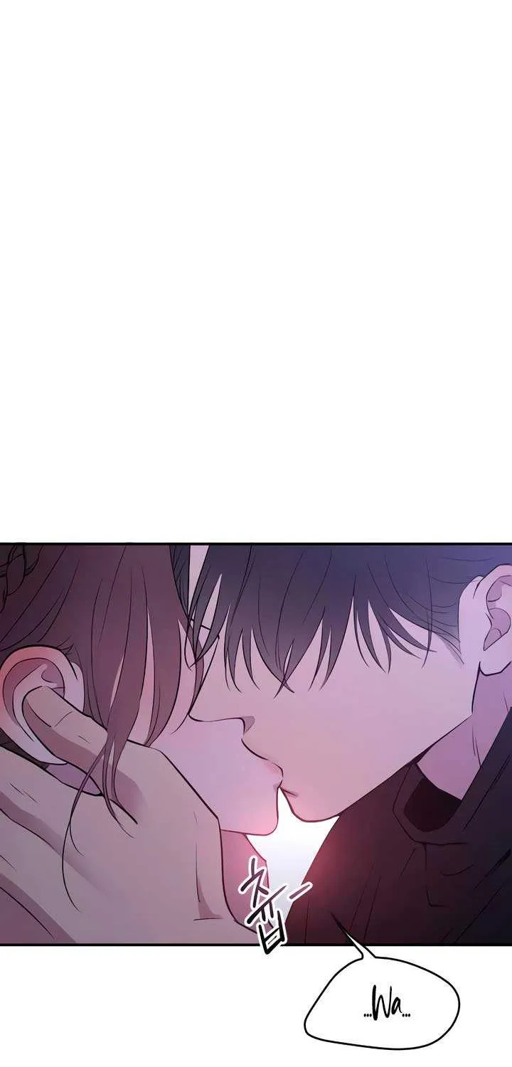 Read Bullshit chapter 23 image 39 on Lezhin