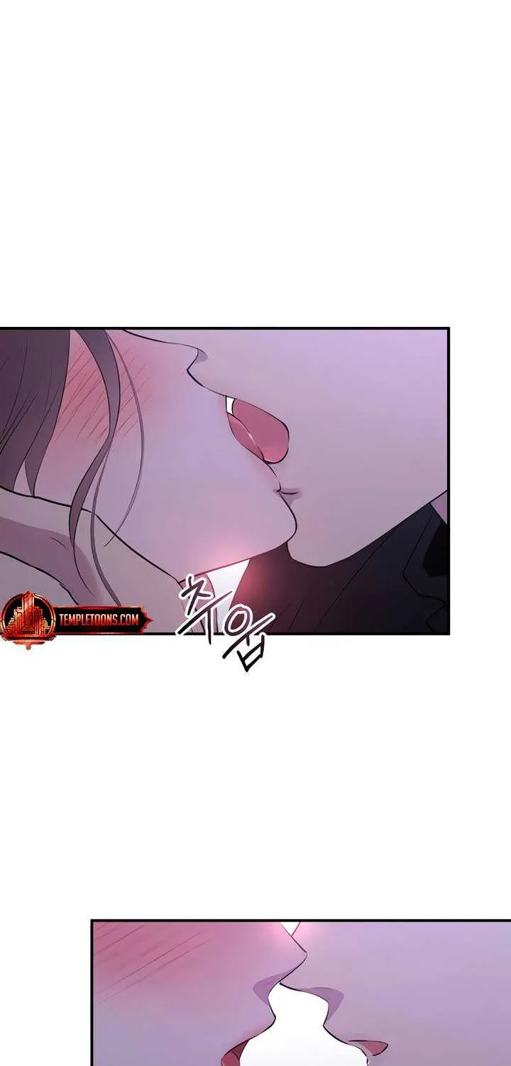 Read Bullshit chapter 23 image 40 on Lezhin