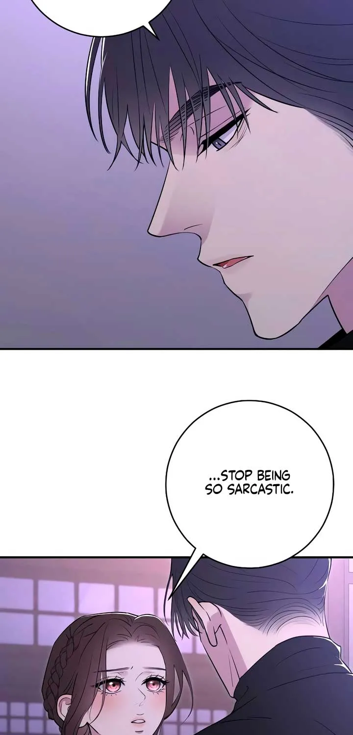Read Bullshit chapter 23 image 46 on Lezhin