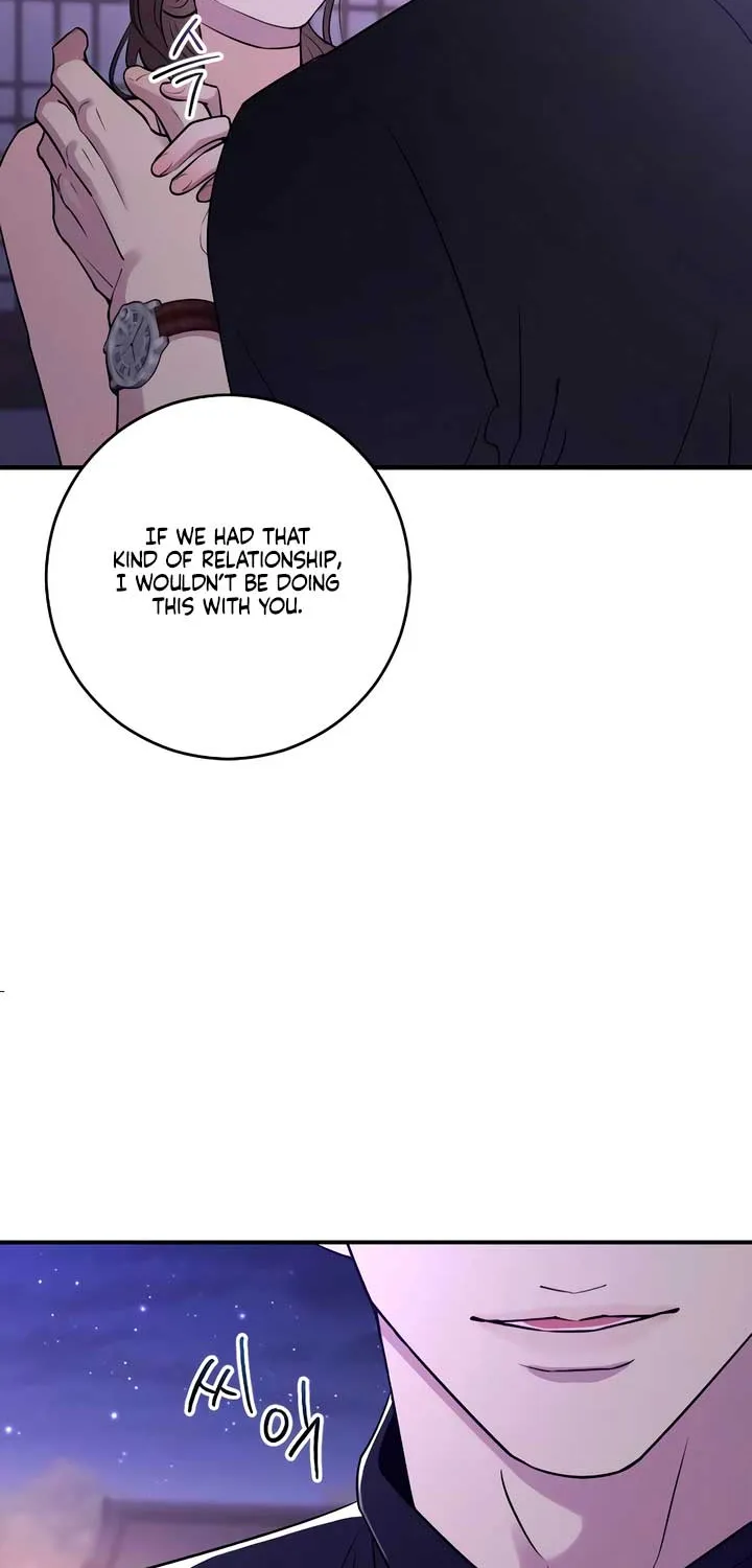 Read Bullshit chapter 23 image 47 on Lezhin
