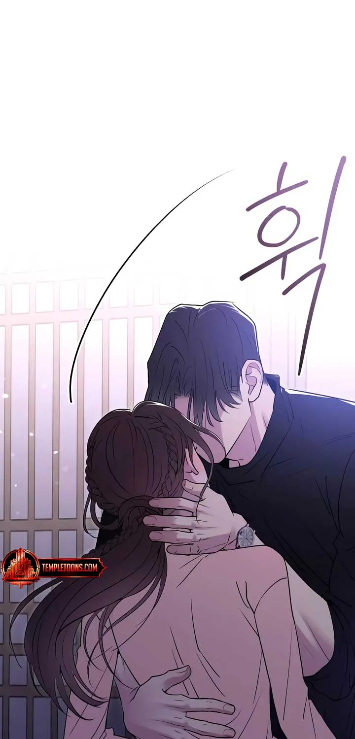 Read Bullshit chapter 23 image 50 on Lezhin