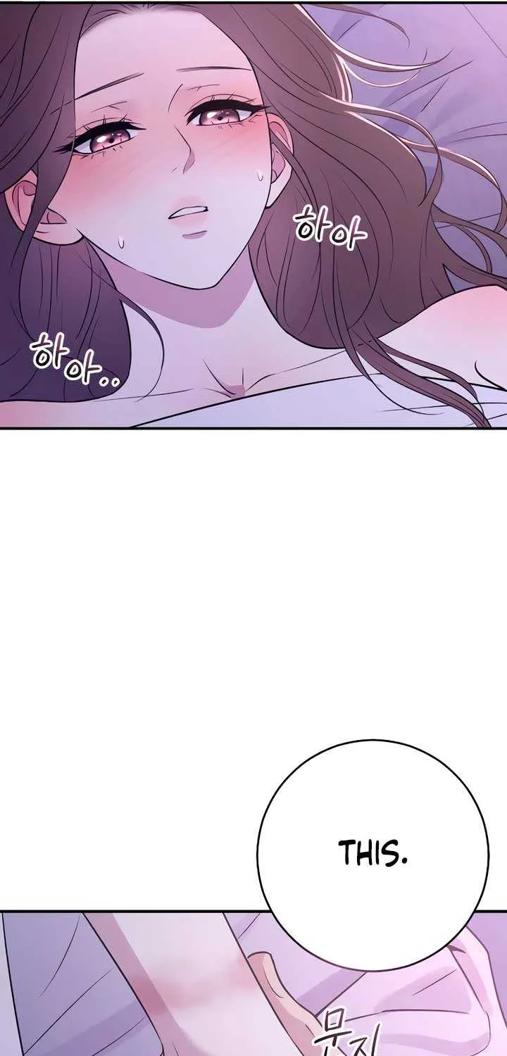 Read Bullshit chapter 23 image 58 on Lezhin