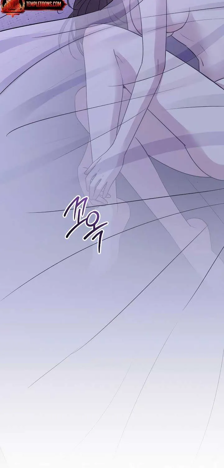 Read Bullshit chapter 23 image 65 on Lezhin