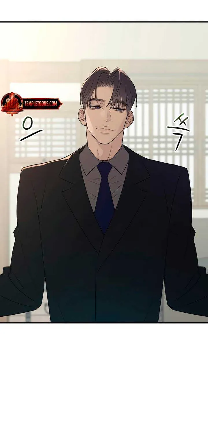 Read Bullshit chapter 23 image 71 on Lezhin