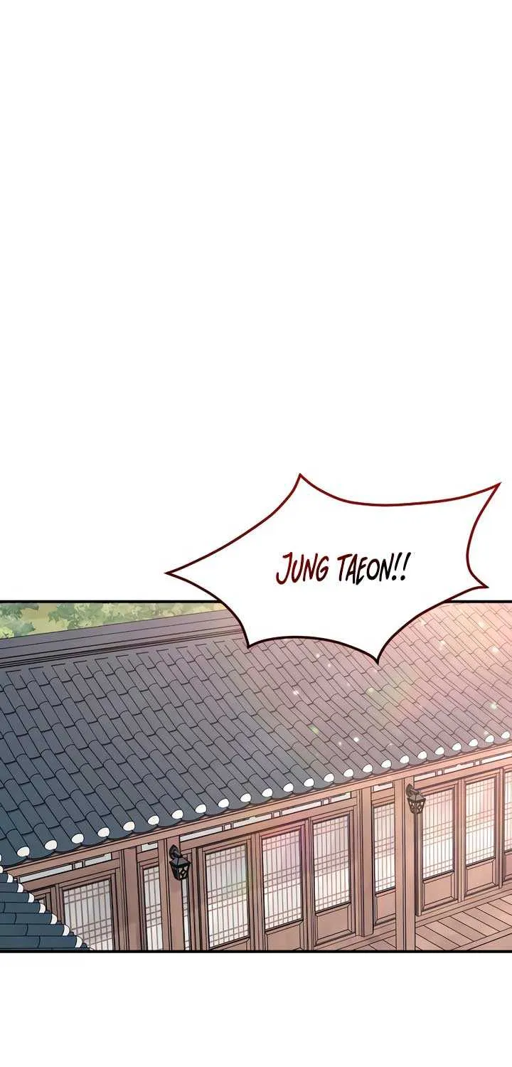 Read Bullshit chapter 23 image 72 on Lezhin