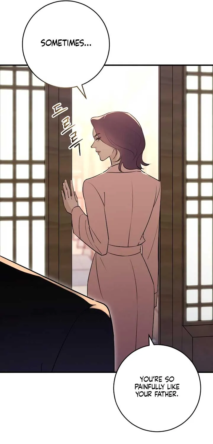 Read Bullshit chapter 23 image 74 on Lezhin