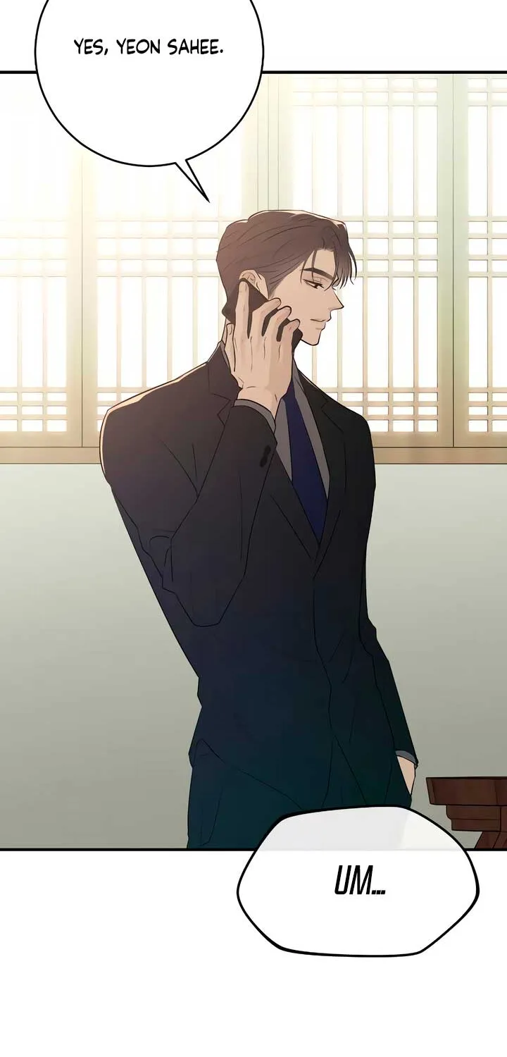 Read Bullshit chapter 23 image 79 on Lezhin