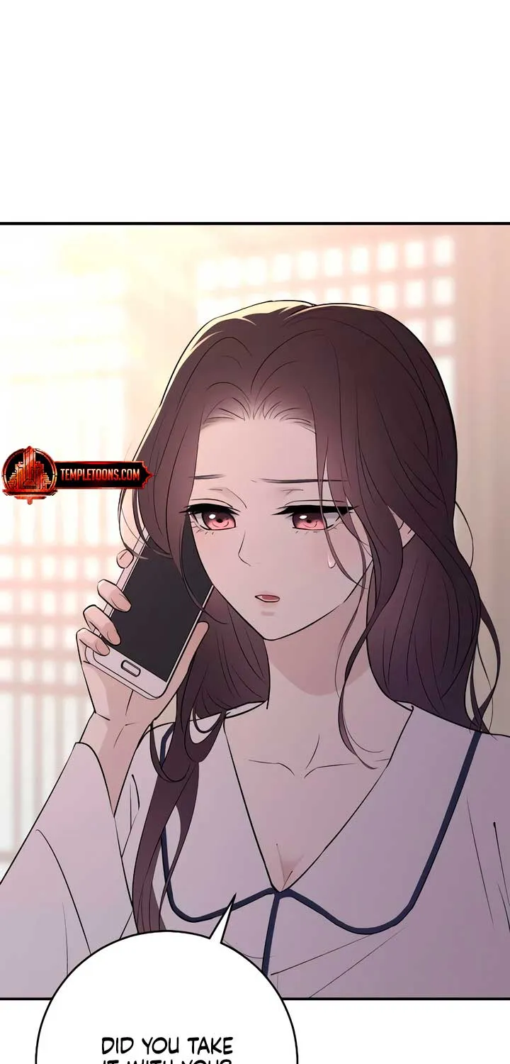 Read Bullshit chapter 23 image 80 on Lezhin