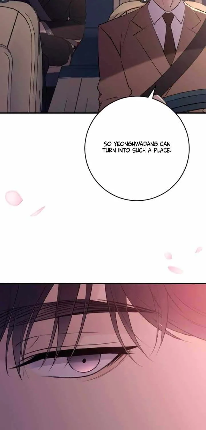 Read Bullshit chapter 24 image 21 on Lezhin