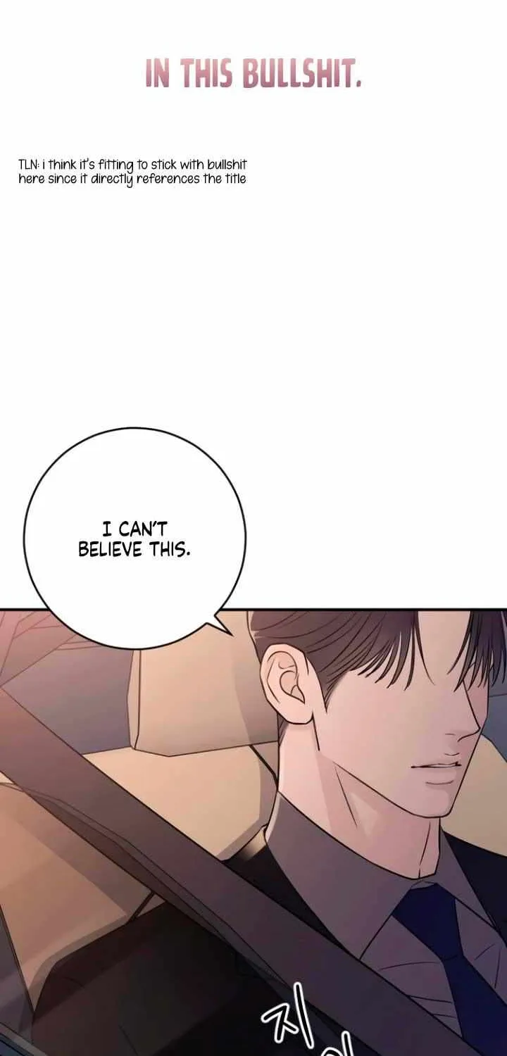 Read Bullshit chapter 24 image 43 on Lezhin