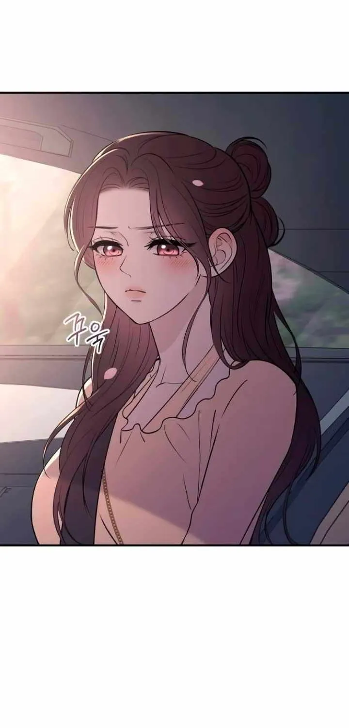 Read Bullshit chapter 24 image 57 on Lezhin