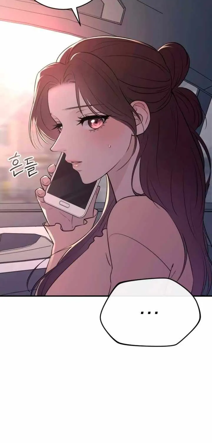 Read Bullshit chapter 24 image 68 on Lezhin