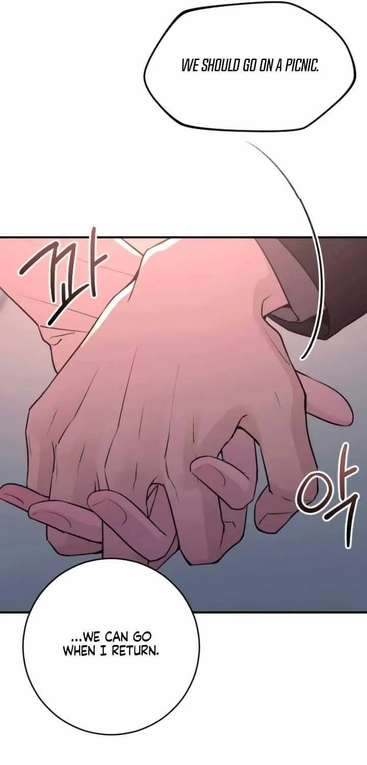 Read Bullshit chapter 24 image 74 on Lezhin