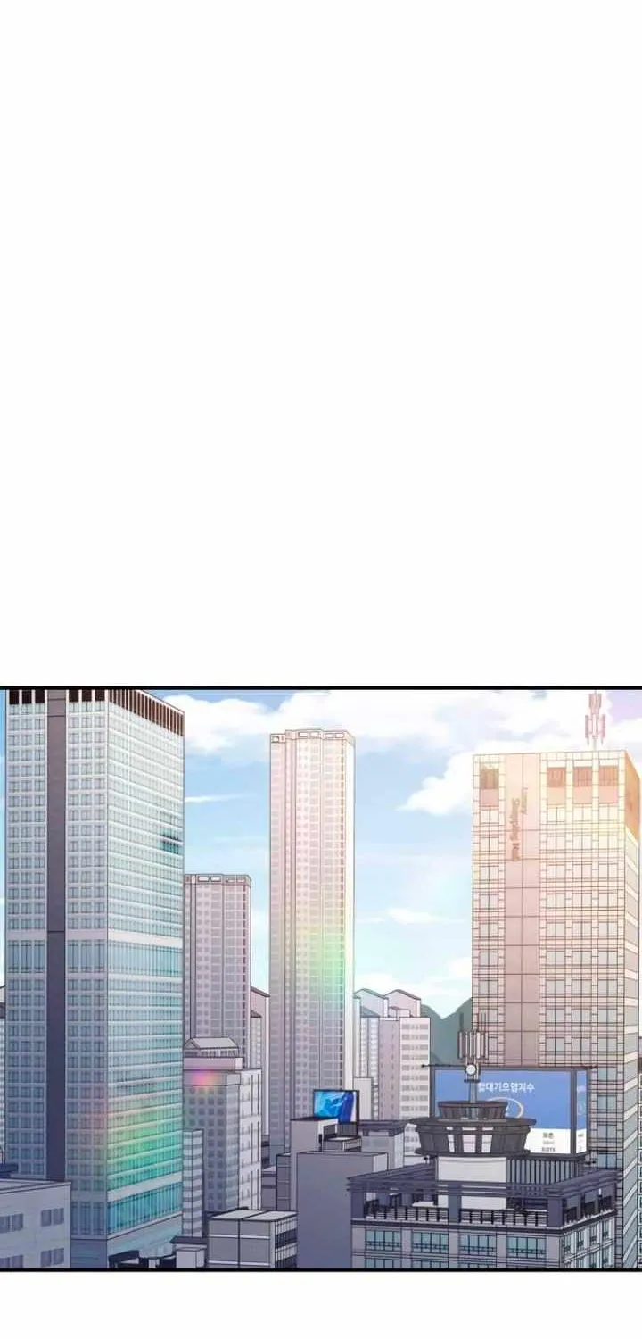 Read Bullshit chapter 24 image 77 on Lezhin