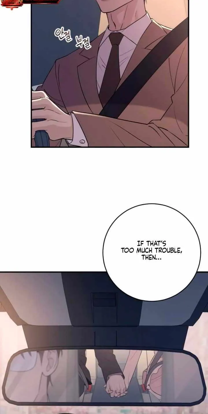 Read Bullshit chapter 24 image 81 on Lezhin