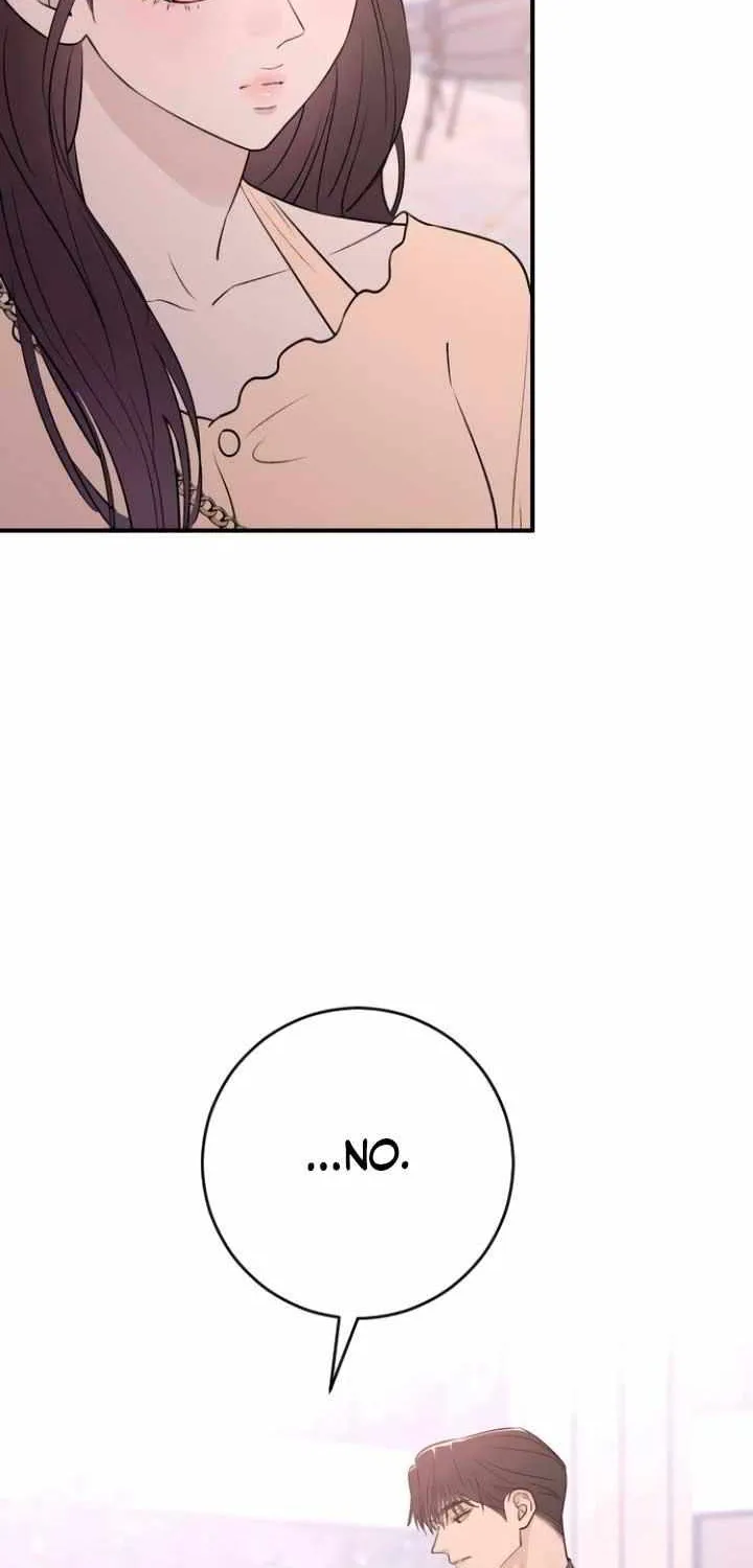 Read Bullshit chapter 25 image 14 on Lezhin