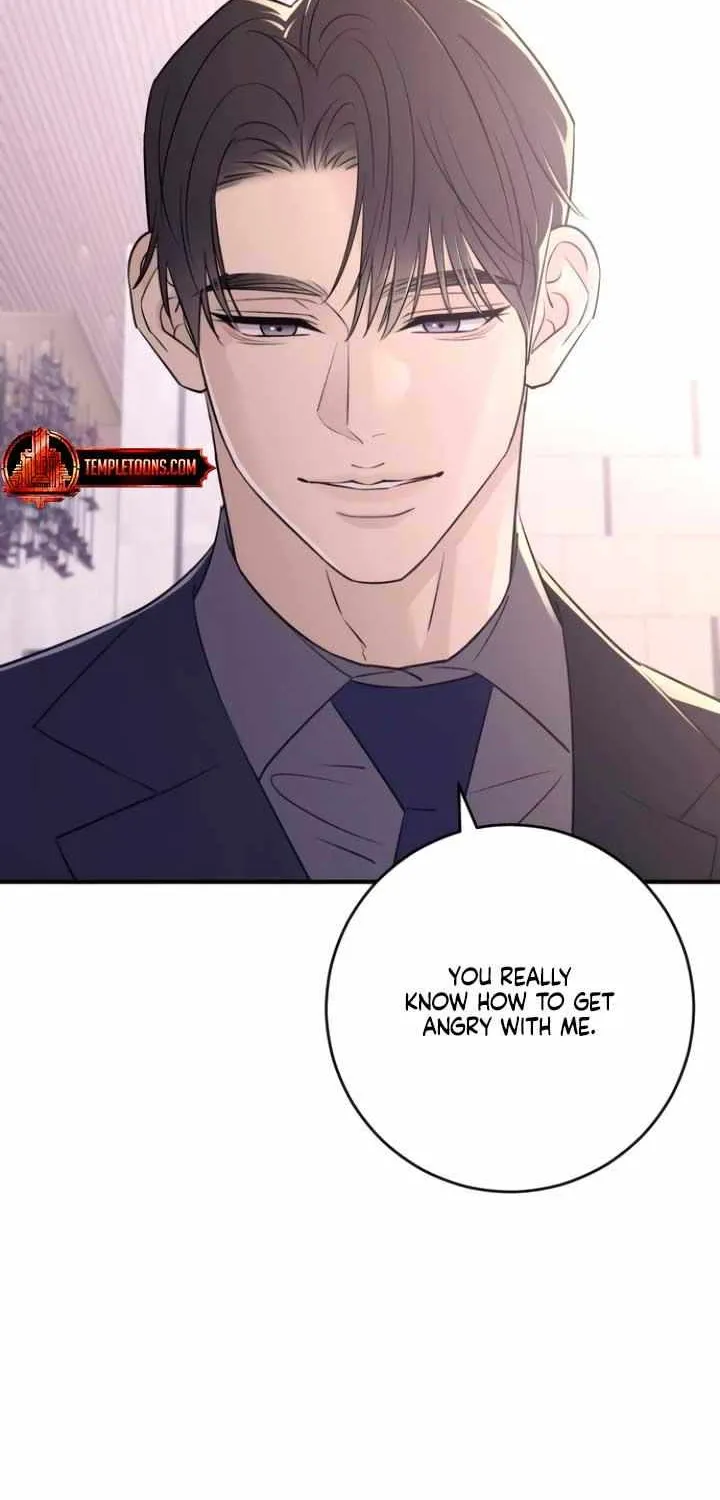 Read Bullshit chapter 25 image 16 on Lezhin