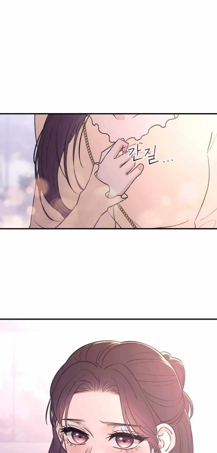 Read Bullshit chapter 25 image 17 on Lezhin