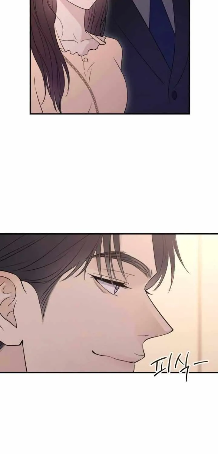 Read Bullshit chapter 25 image 23 on Lezhin