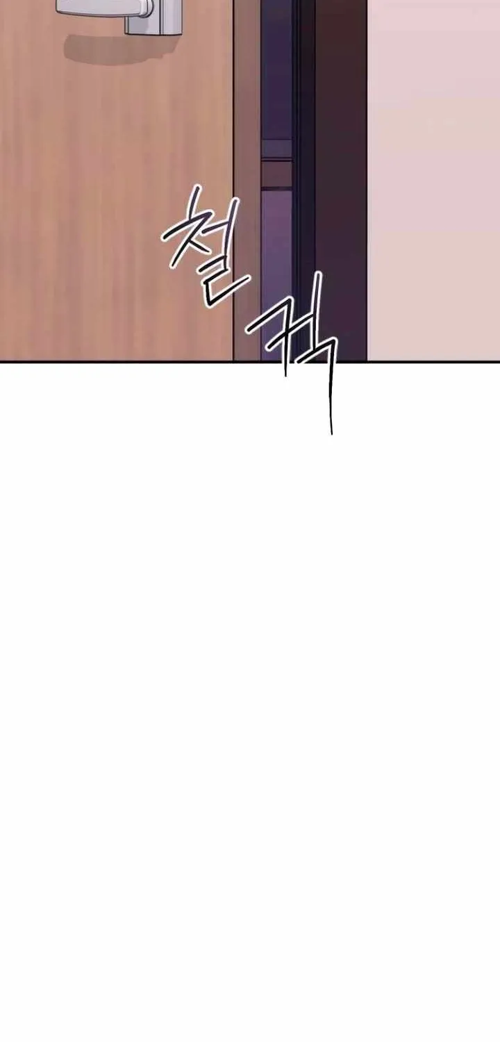 Read Bullshit chapter 25 image 28 on Lezhin