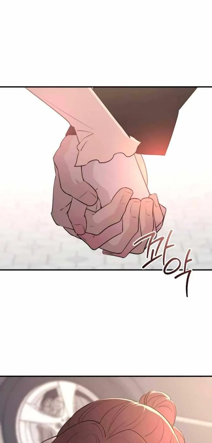 Read Bullshit chapter 25 image 4 on Lezhin