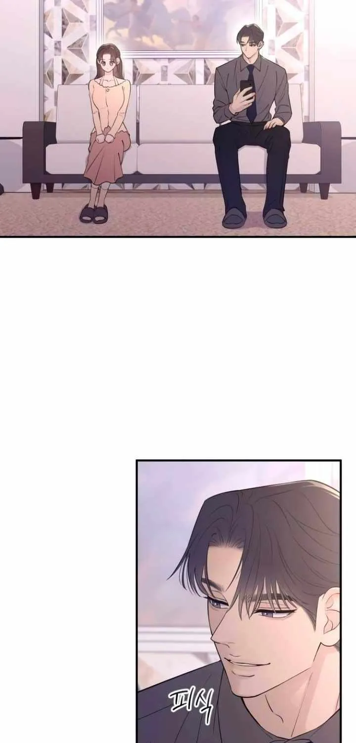 Read Bullshit chapter 25 image 45 on Lezhin