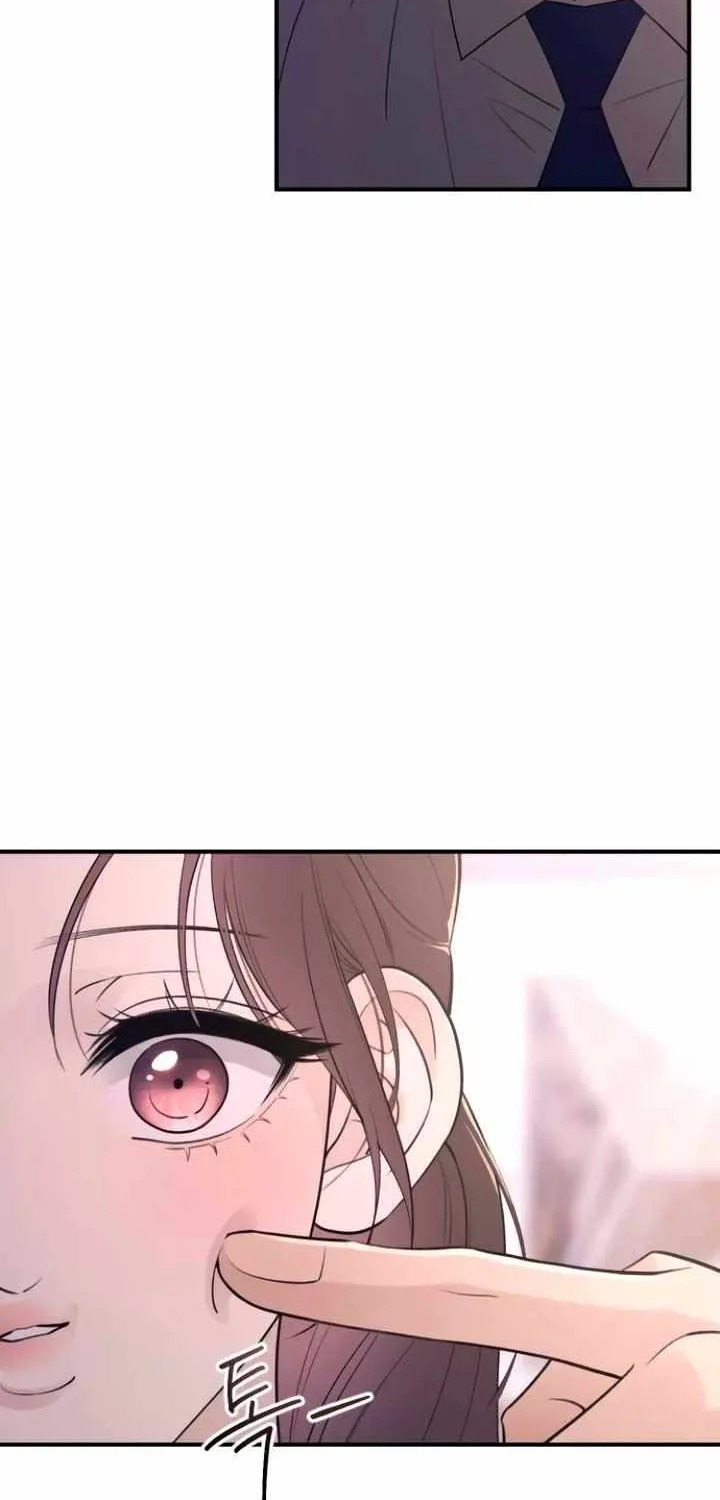 Read Bullshit chapter 25 image 46 on Lezhin