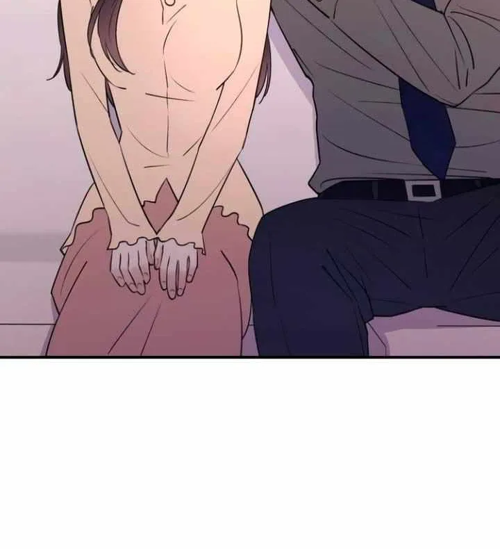 Read Bullshit chapter 25 image 48 on Lezhin