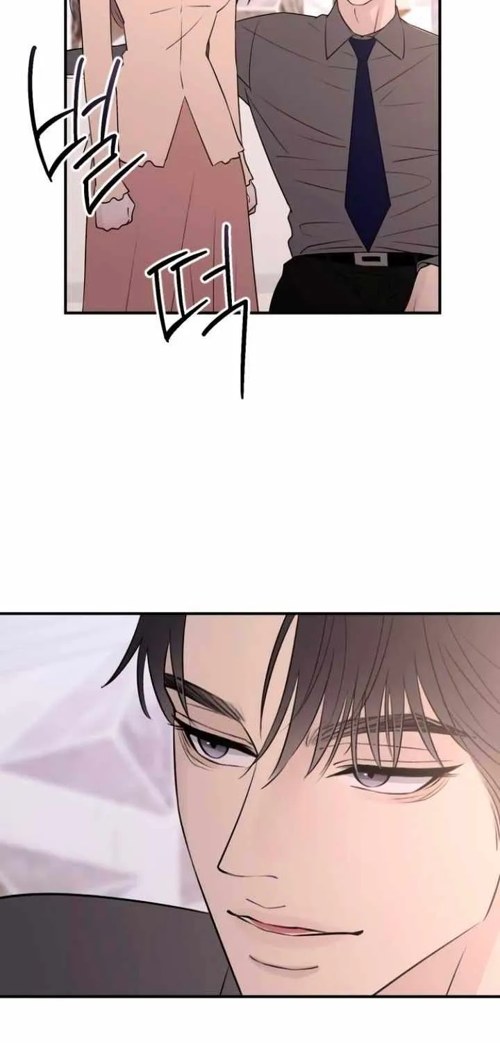 Read Bullshit chapter 25 image 55 on Lezhin