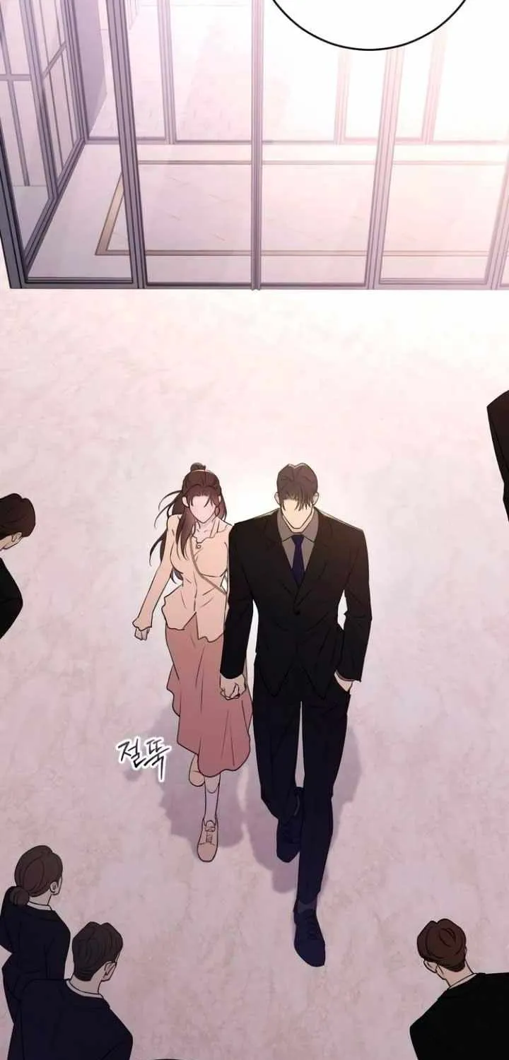 Read Bullshit chapter 25 image 6 on Lezhin