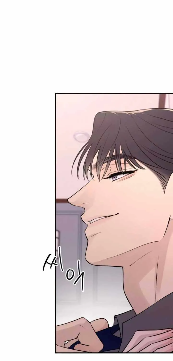 Read Bullshit chapter 25 image 65 on Lezhin