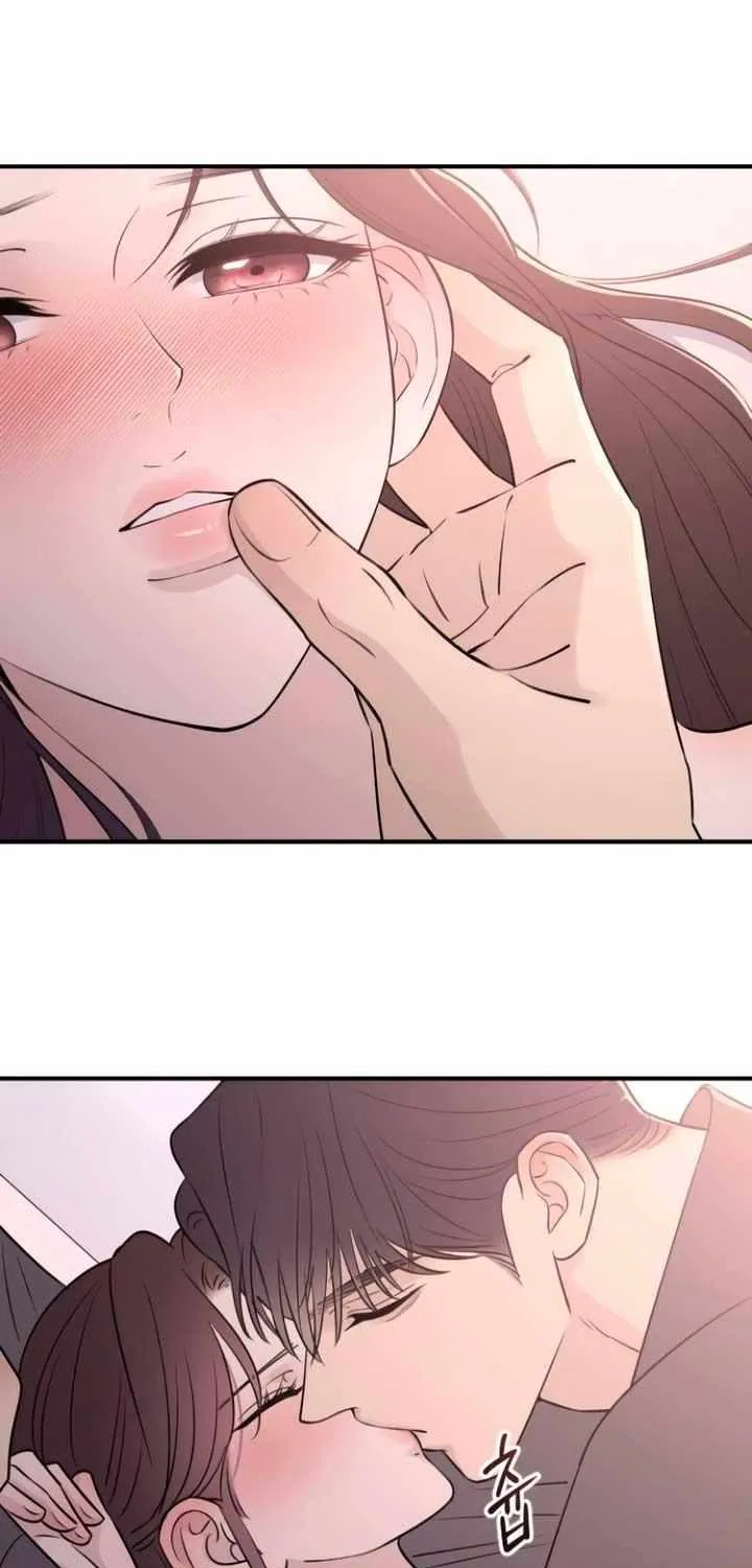 Read Bullshit chapter 25 image 67 on Lezhin