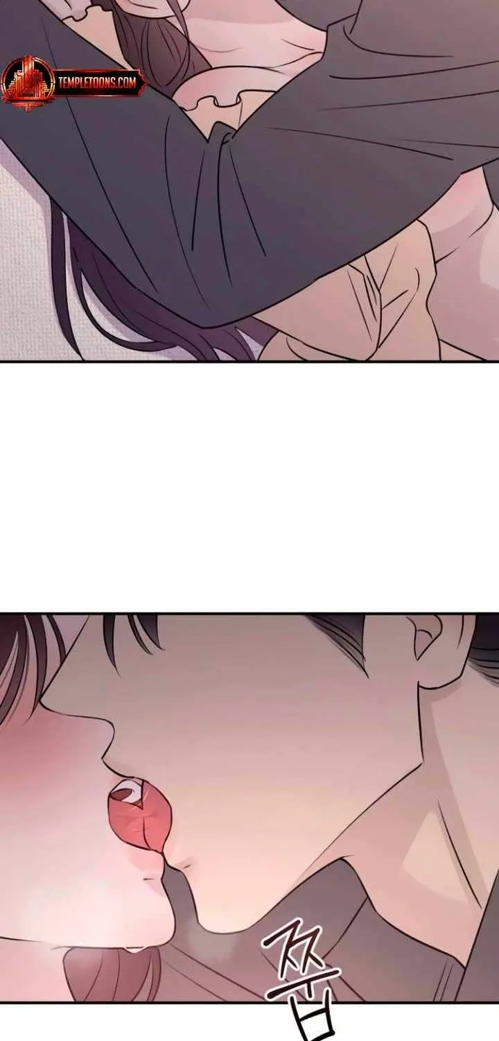 Read Bullshit chapter 25 image 68 on Lezhin