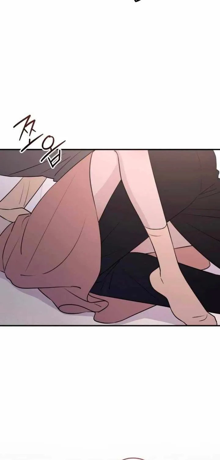Read Bullshit chapter 25 image 69 on Lezhin