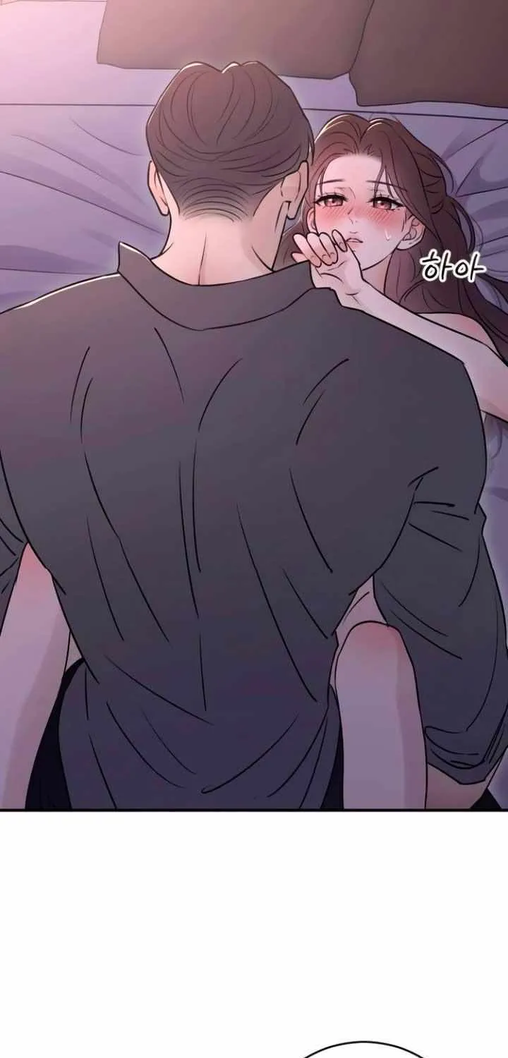 Read Bullshit chapter 25 image 73 on Lezhin