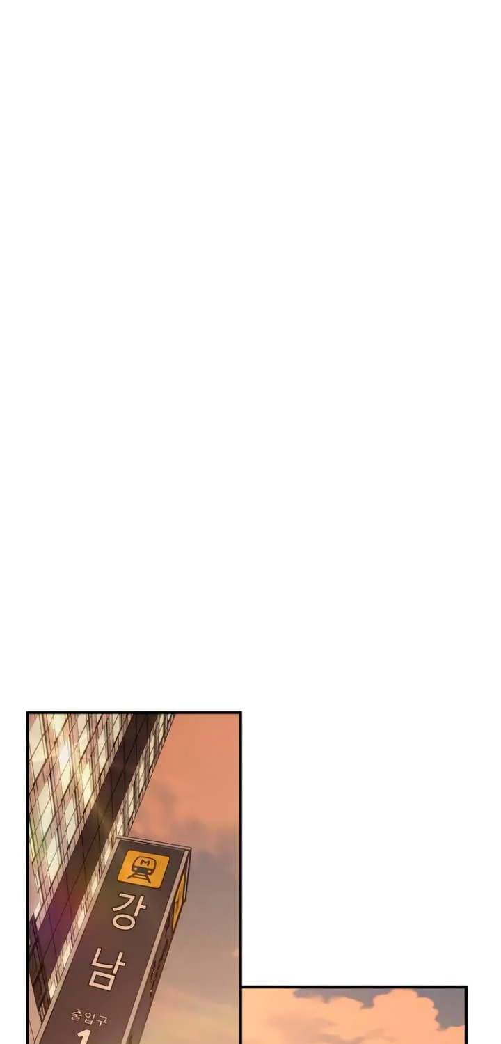 Read Bullshit chapter 26 image 17 on Lezhin