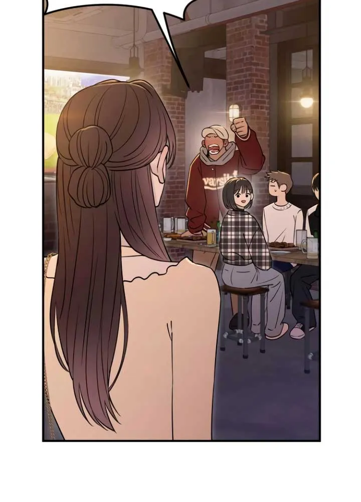 Read Bullshit chapter 26 image 21 on Lezhin