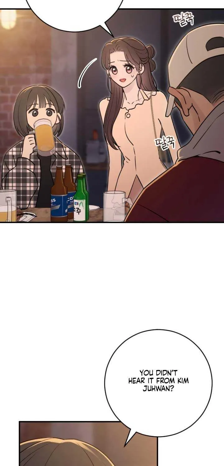 Read Bullshit chapter 26 image 25 on Lezhin
