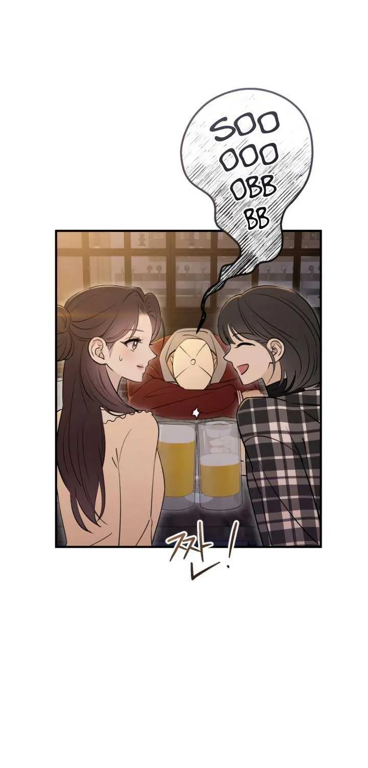 Read Bullshit chapter 26 image 33 on Lezhin