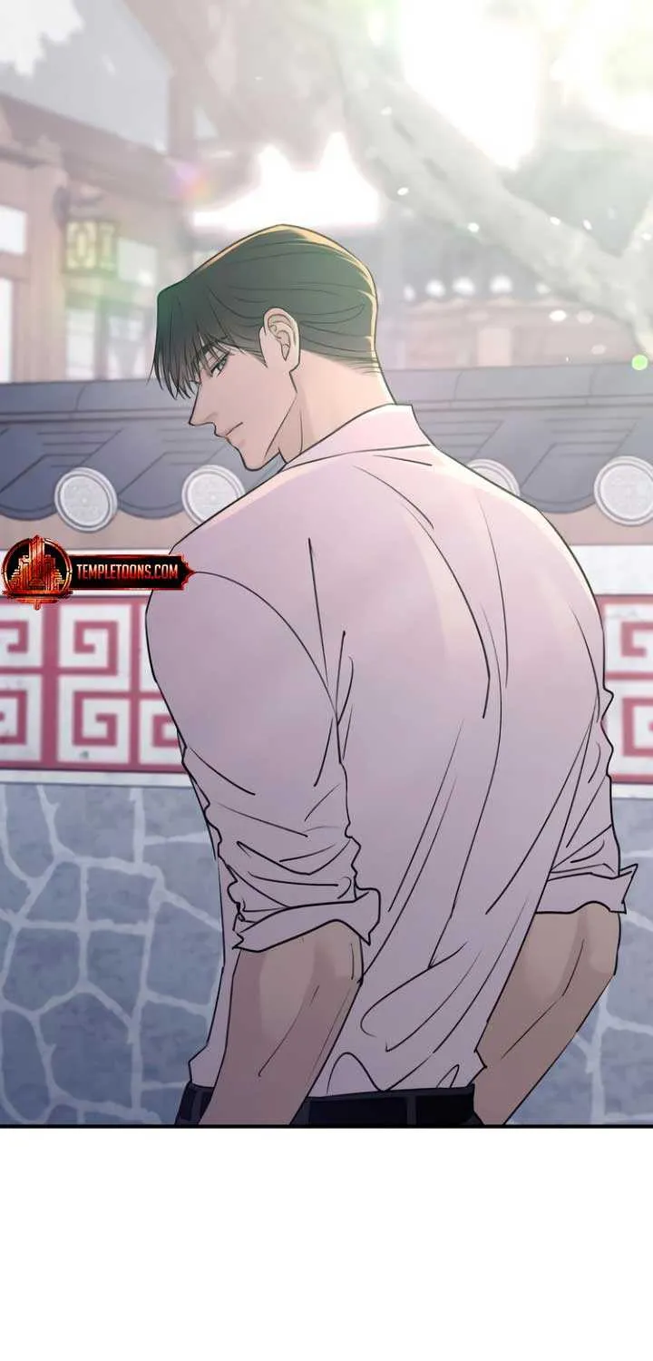 Read Bullshit chapter 26 image 53 on Lezhin