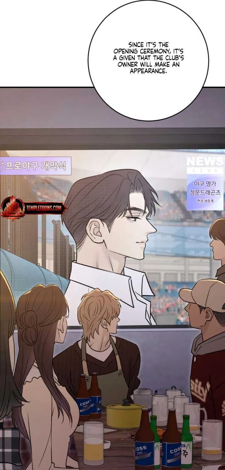 Read Bullshit chapter 26 image 63 on Lezhin
