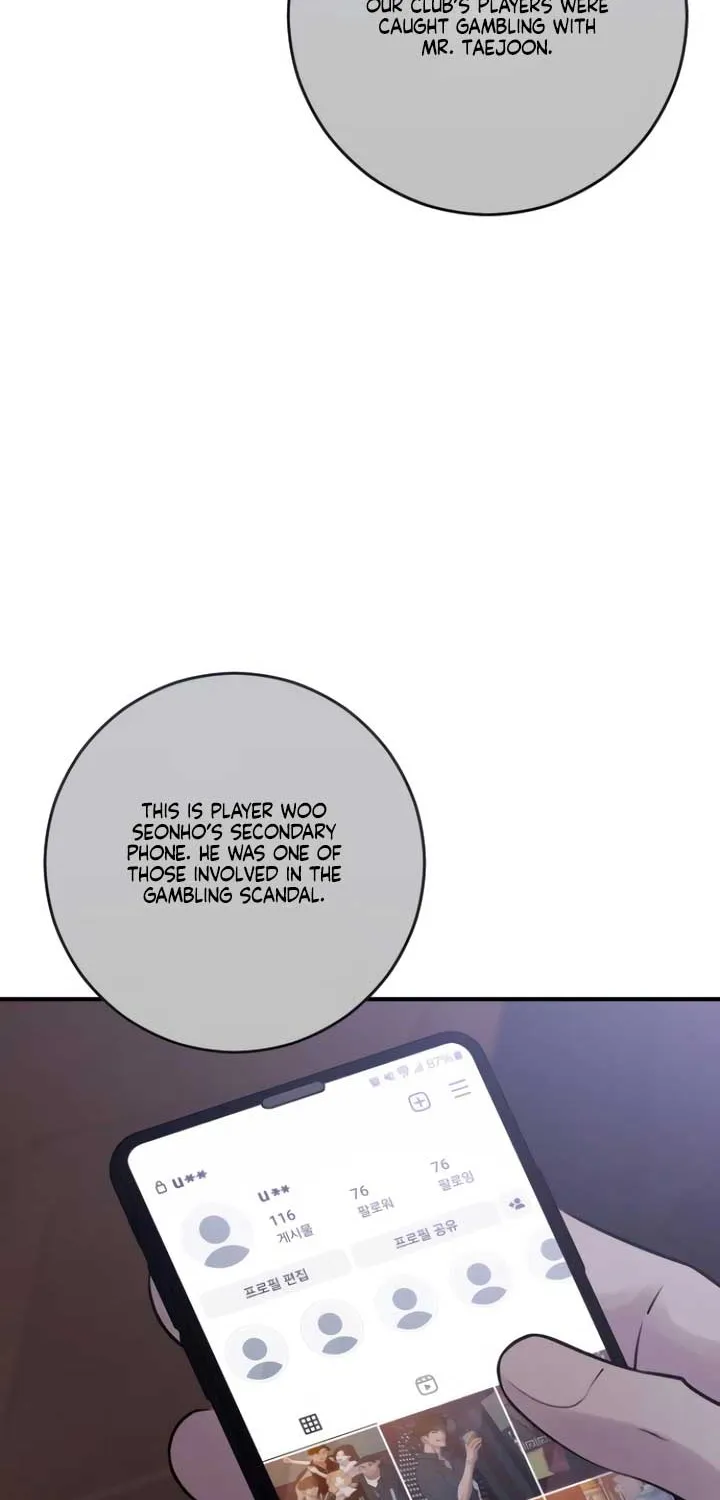 Read Bullshit chapter 26 image 84 on Lezhin